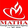 Matha Foreign Employment Agency