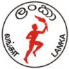 Sealine Holdings Lanka Filling Stat - Ceypetco Filling Station Ahangama logo
