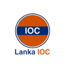 Lanka IOC Head office hotline