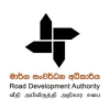 Road Development Authority-RDA Kundasale