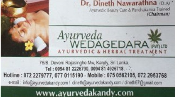 Ayurveda Wedagedara-cover-image