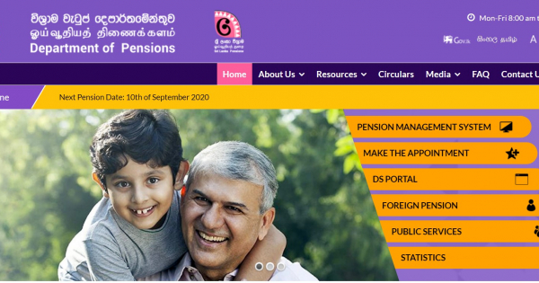 Pension Department-cover-image