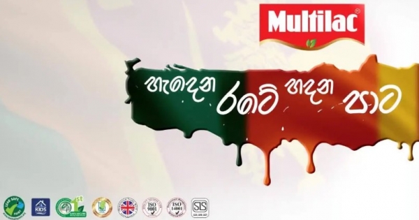 Multilac Paints Sri Lanka-cover-image