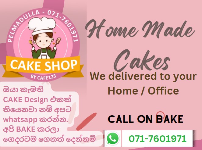 CakeShopByCafe123